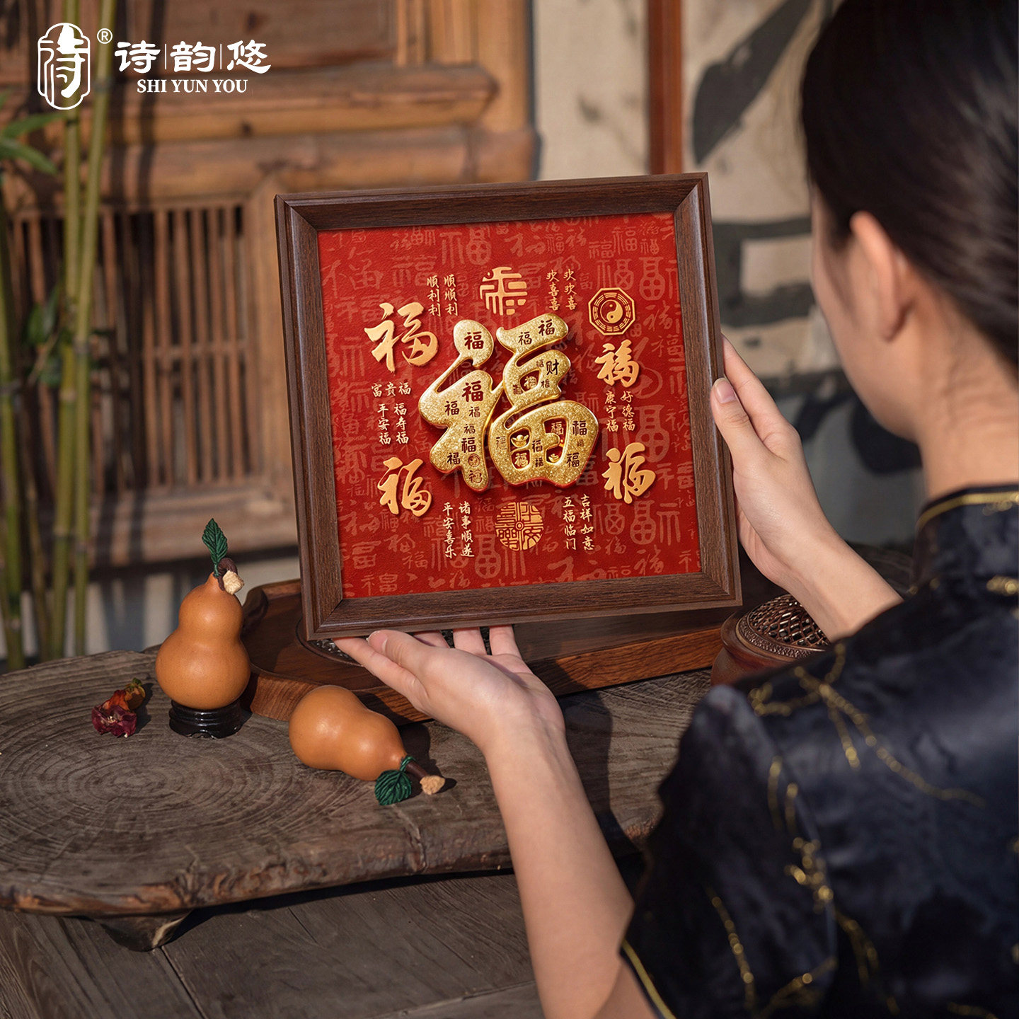 百福图福字摆台装饰字画新中式电视机玄关柜摆画喜庆寓意好装饰画