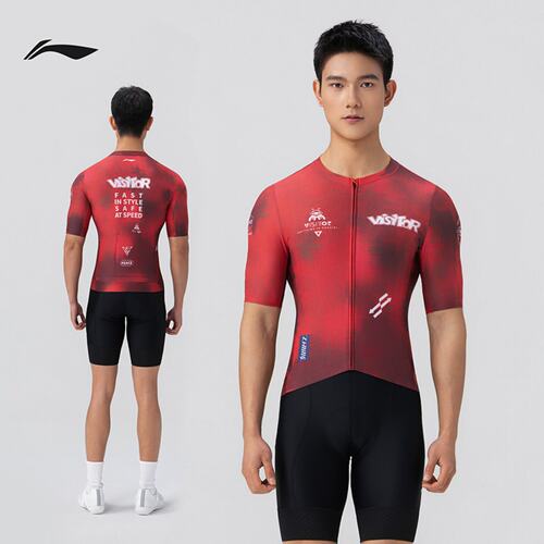 李宁男子户外健身骑行服