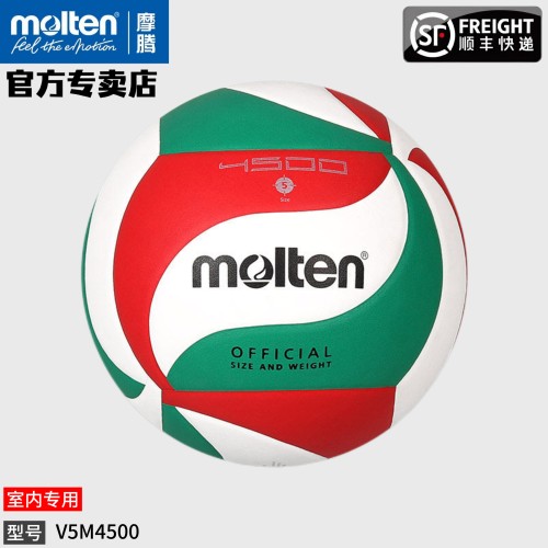 PU 丁基内胆 贴皮 进口