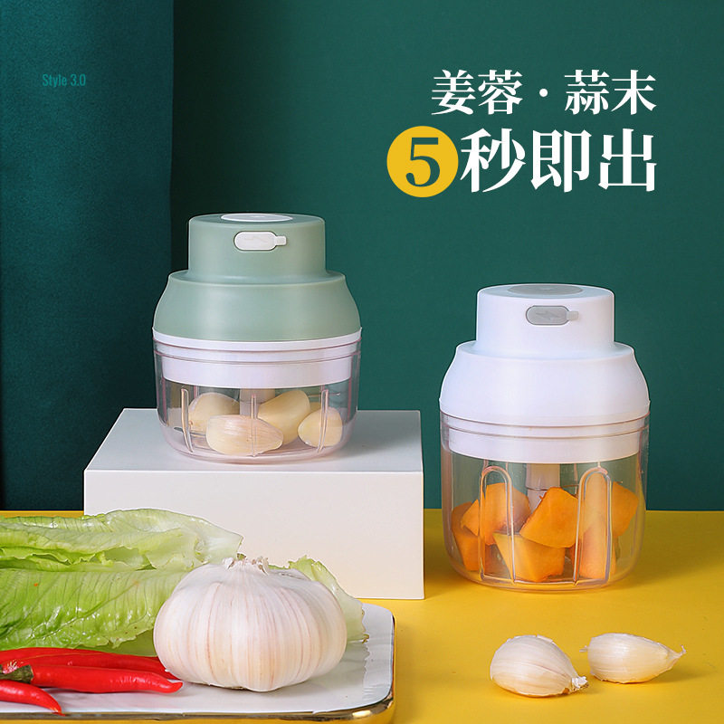 剥蒜器无线电动蒜泥器家用多功能料理机绞肉器辅食机礼品图片