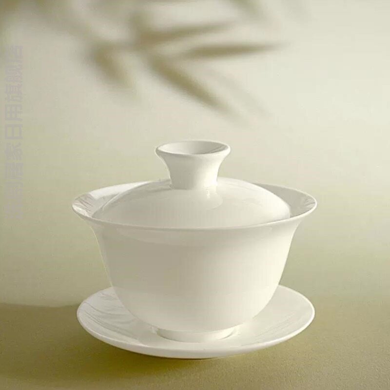 骨瓷盖碗潮州功夫茶茶具三才碗超薄透薄胎中式茶专用带盖子茶碗