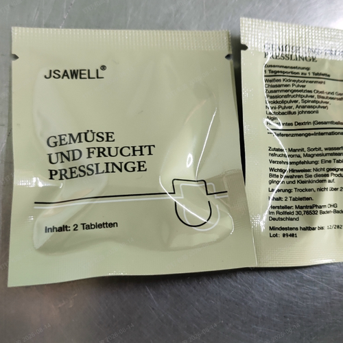 Jsawell白芸豆奇亚籽片