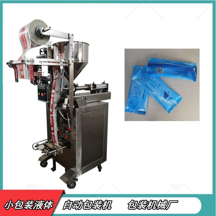 全自动酱料包装机方便面调料包番茄酱洗发乳液体包装多功能