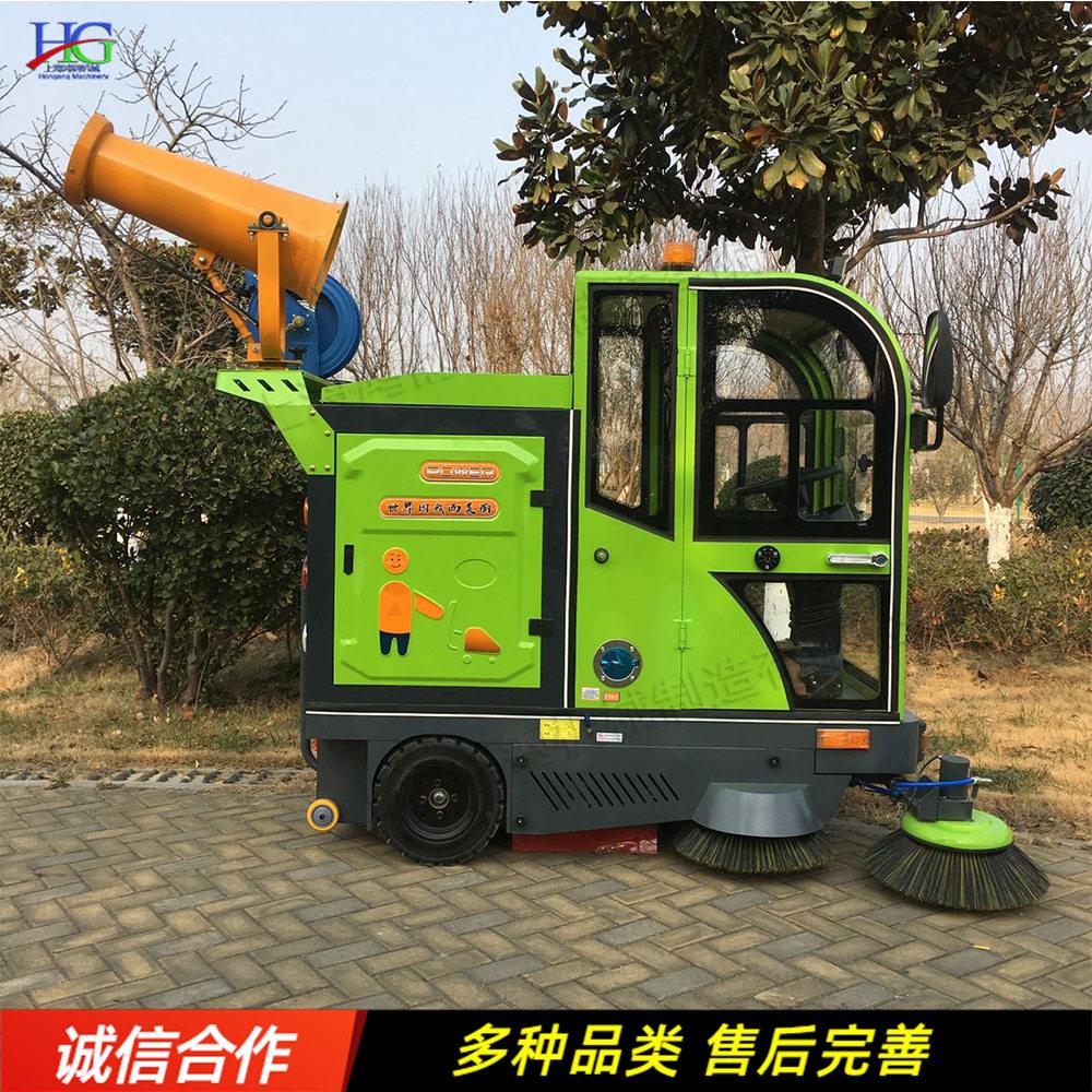 电座驾扫地机全自动扫吸喷三合一商场小型驾驶式工业清扫车