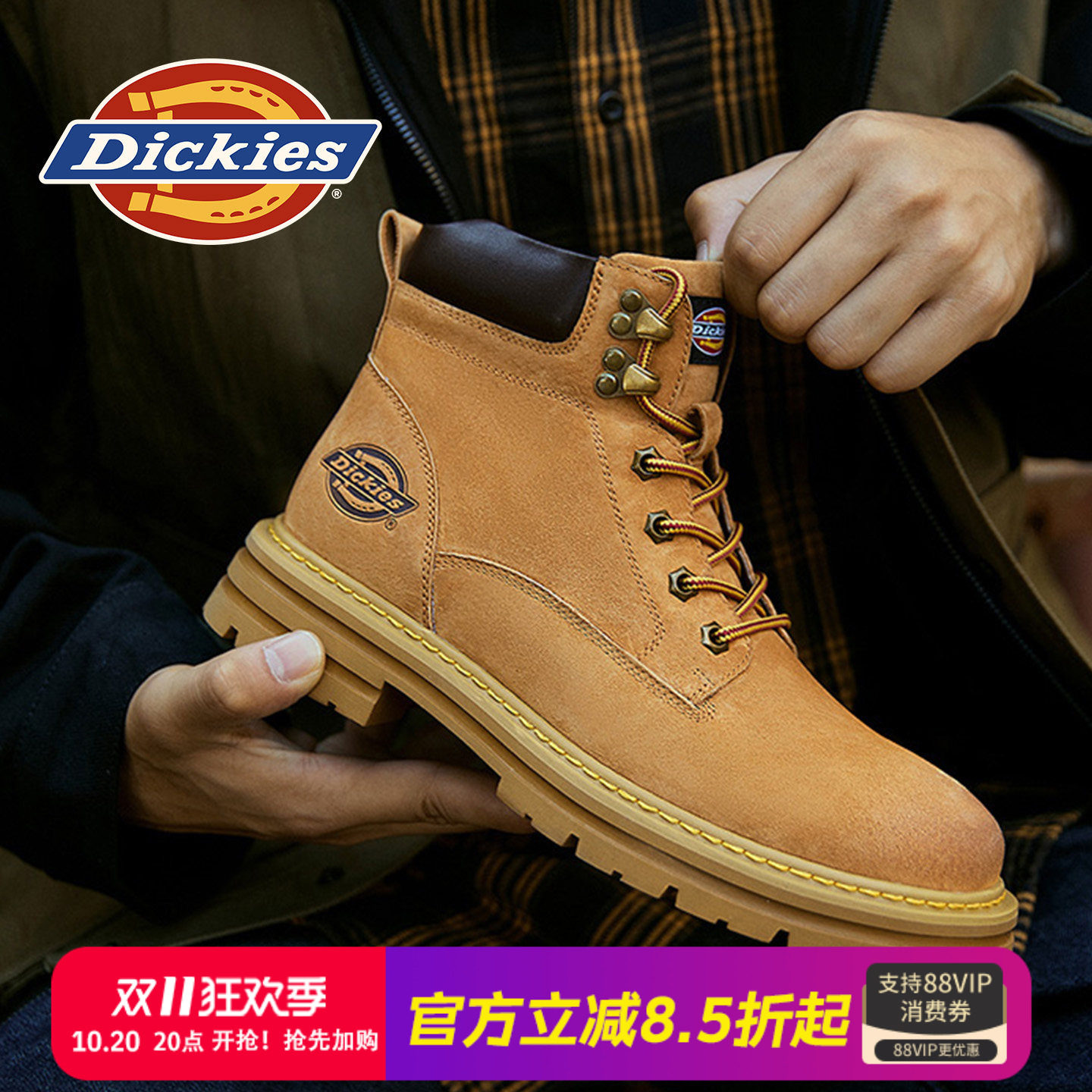 Dickies男鞋2026秋冬新款马丁靴男高帮大黄靴户外厚底皮靴工装鞋