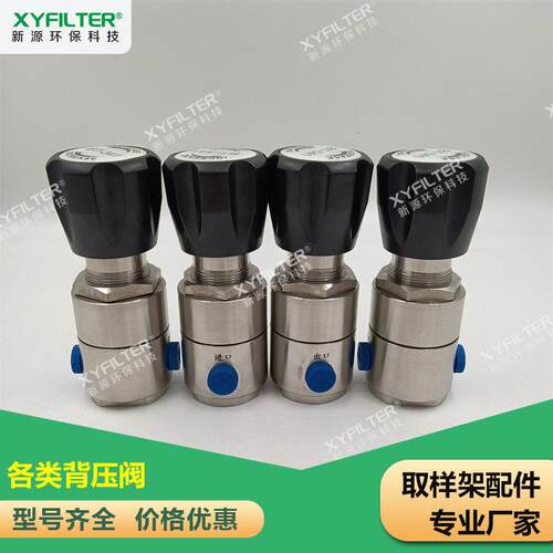 广西背压阀CNA-82.209.02DN10厂家直销质量保证
