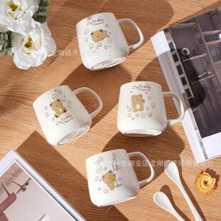 卡通创意小黄熊陶瓷马克杯家用可爱咖啡水杯卡通高颜值情侣水杯