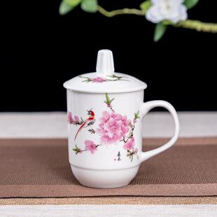 陶瓷带盖茶杯办公会议杯家用水杯茶楼棋牌室杯子