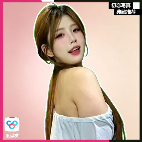 【会员版】DY 张有财 专属会员合集高清写真照片海报照片壁纸素材