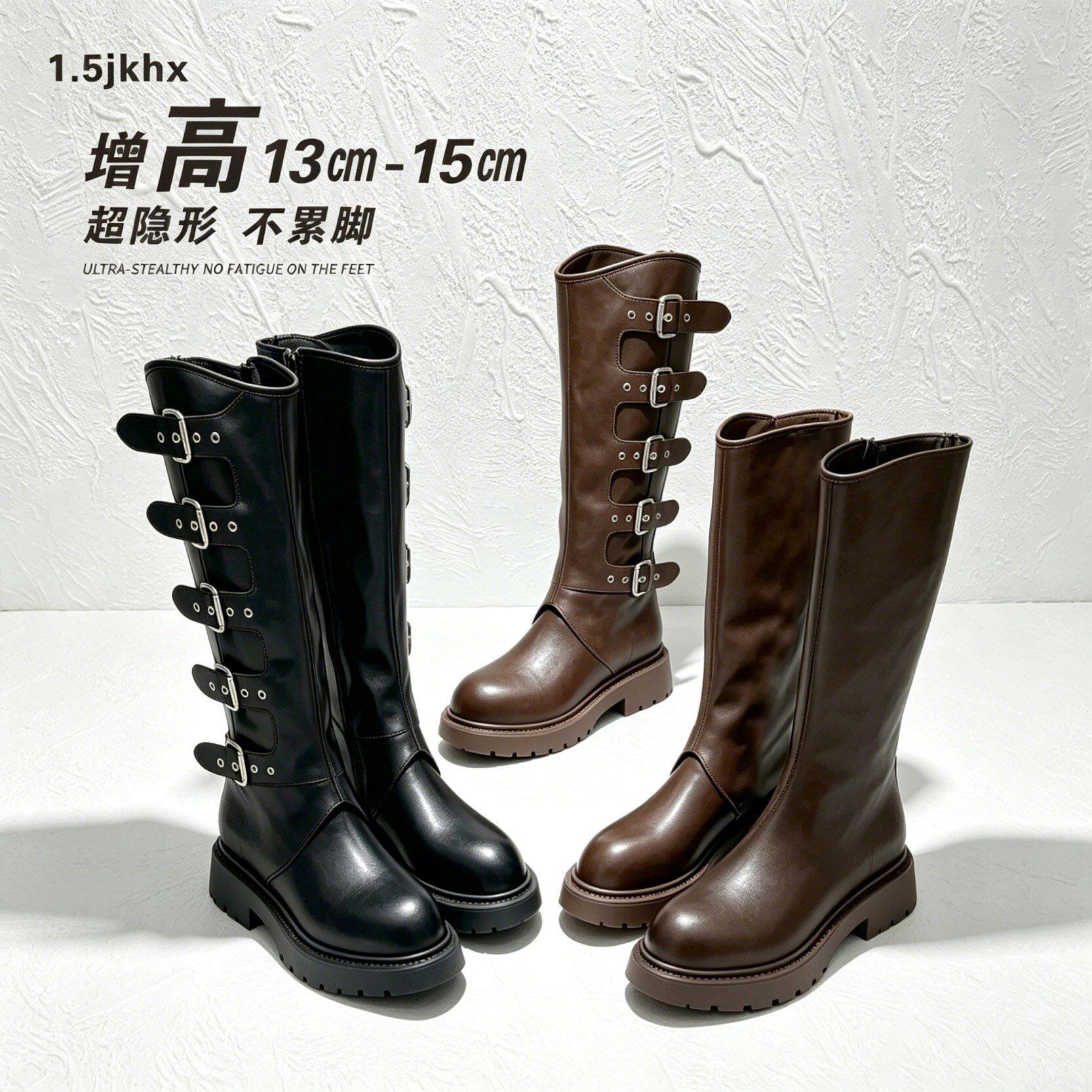 一点五增高15CM-13CM长筒靴女士两穿可拆卸定制真皮鞋经典黑咖色