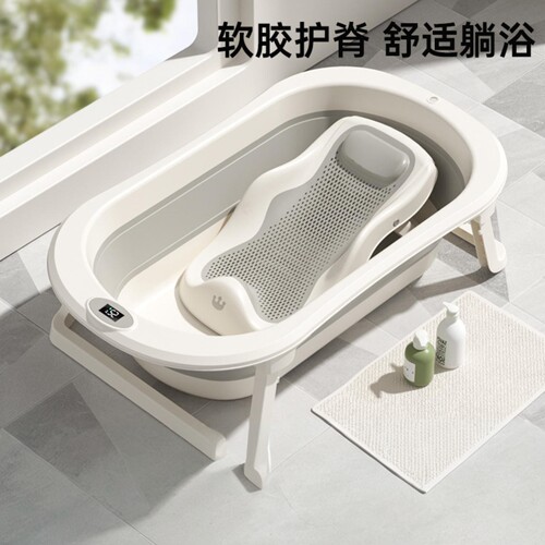 婴儿可折叠坐躺式大号洗澡盆