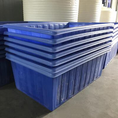 1100升水产养殖塑料水箱蓝色大号pe周转箱塑料储水箱K-1100L