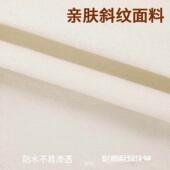 斜纹布艺百纳箱大容量家用可折叠防霉防潮衣物整理收纳箱收纳