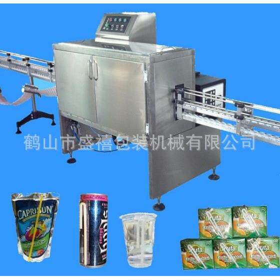 塑料杯贴管机方型椰子汁管机贴吸管设备无菌饮料纸盒贴管机粘
