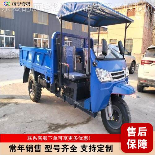 农场殖饲料运输工具车UIL 泥桥梁公路水自卸柴油车 山爬地坡三养
