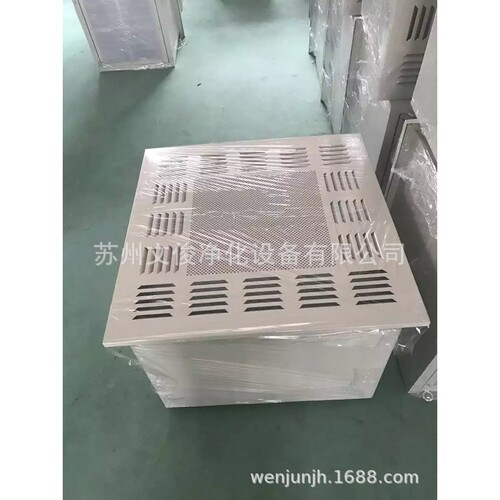 山东无尘车间吊顶式空气净化自净器工业FFU高效净化过滤器