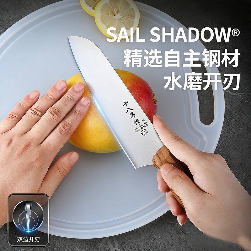 十八子作水果刀家用高硬度瓜果刀