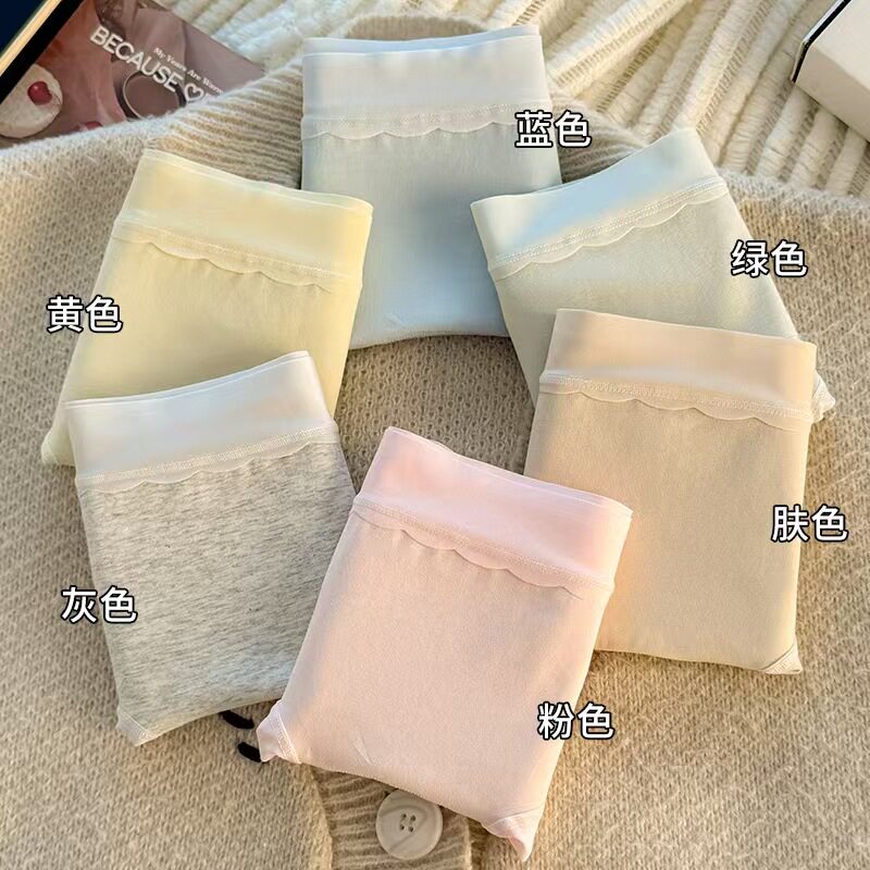 纯棉内裤女士无痕中腰加长全棉底裆少女学生四季款大码三角短裤头