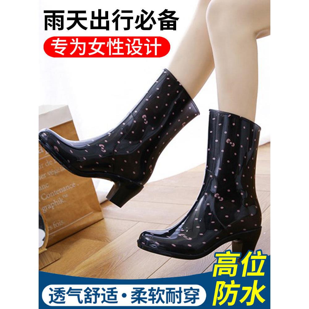 高跟雨鞋女款2026新款时尚外穿防滑耐磨高筒防水鞋套户外雨天防雨图片