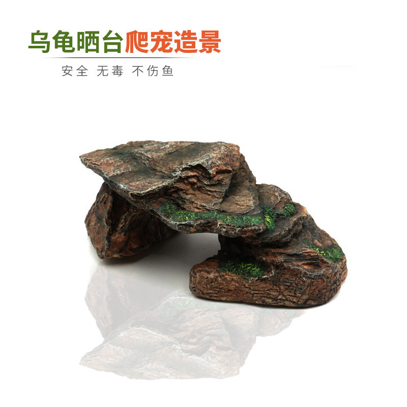 灵儿宠物造景/装饰养乌龟缸晒