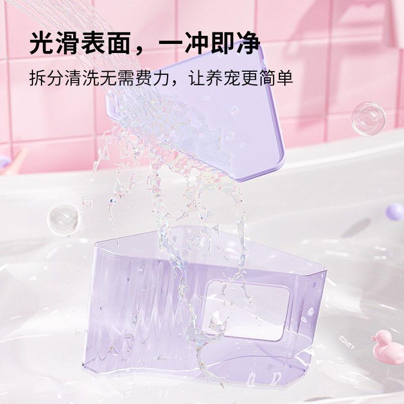 卡诺玩具/造景装饰卡诺仓鼠浴