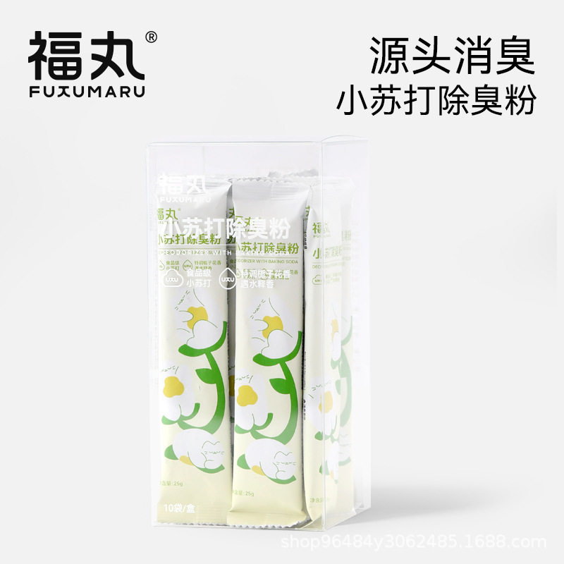 新款福丸小苏打除臭粉雨落栀子