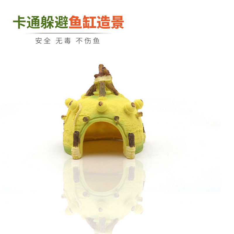 灵儿宠物造景/装饰可爱黄色帐