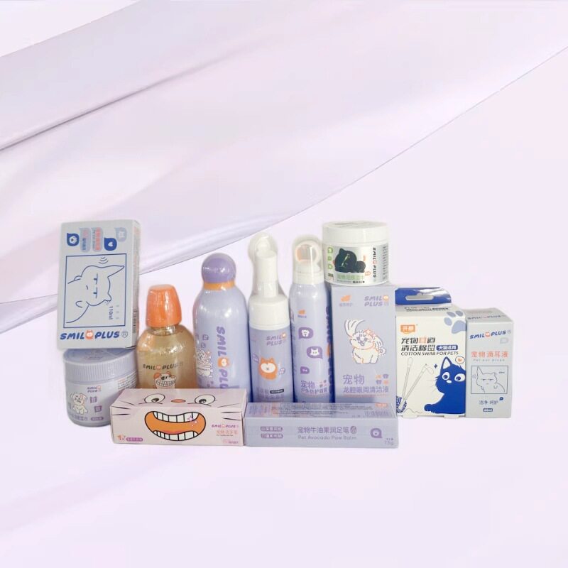 开颜其他美容护理用品开颜全品图片