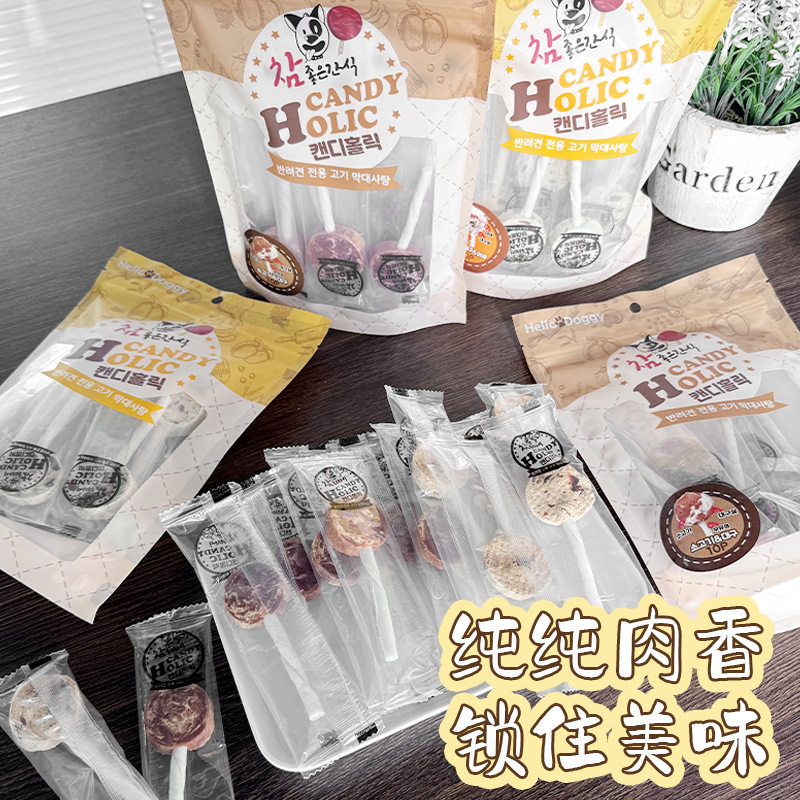 HELLODOGGY狗零食罐韩国HELLO