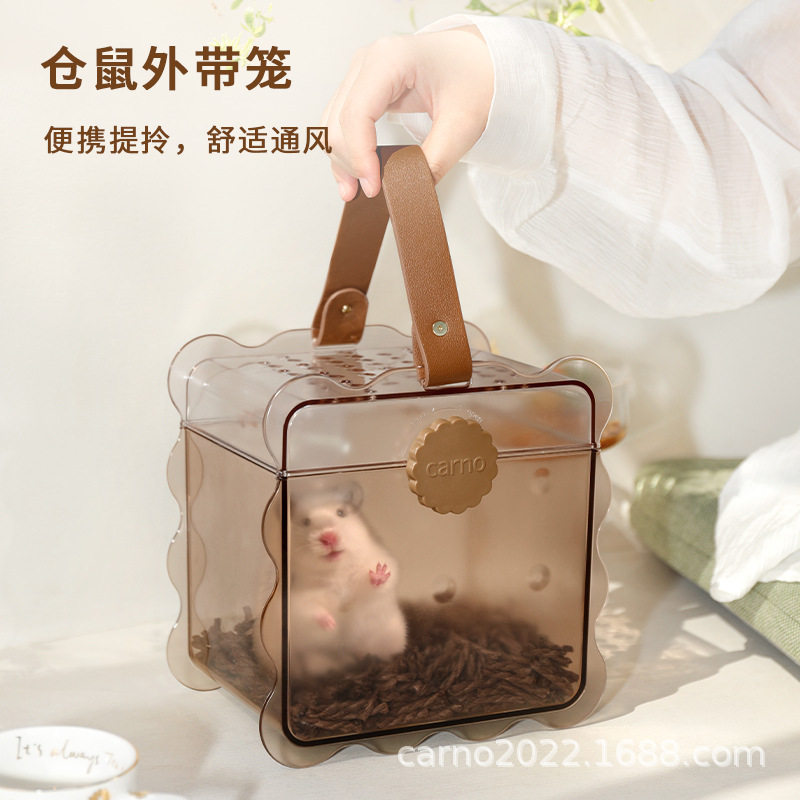 CARNO玩具/造景装饰卡诺仓鼠笼