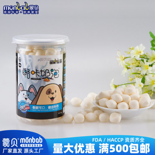 蒙贝狗零食罐新款蒙贝酪咔奶泡