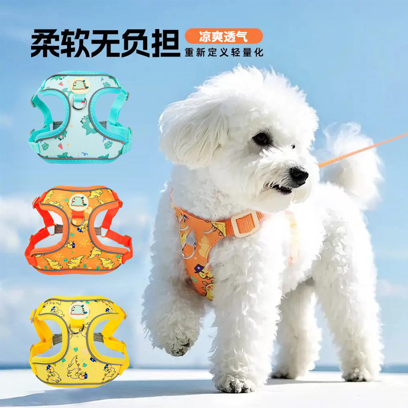 狗狗牵引绳背心式小型犬泰迪比熊