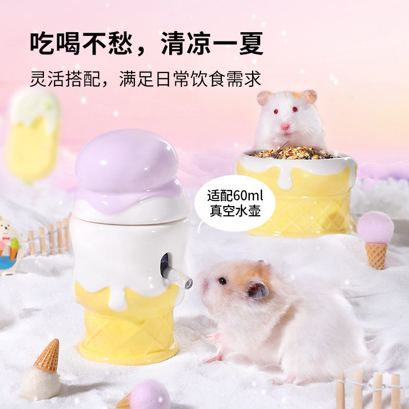 卡诺仓鼠陶瓷冰窝造景房子躲避屋