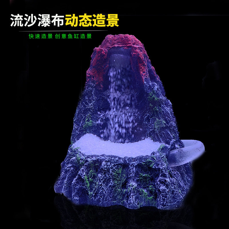 灵儿宠物造景/装饰新品鱼缸摆