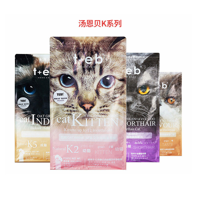 TEB!/汤恩贝猫全价膨化粮