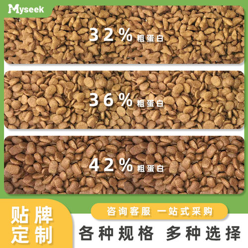 麦赛客麦赛客无谷猫全价膨化粮