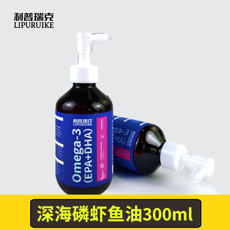 新款利普瑞克宠物深海磷虾300m