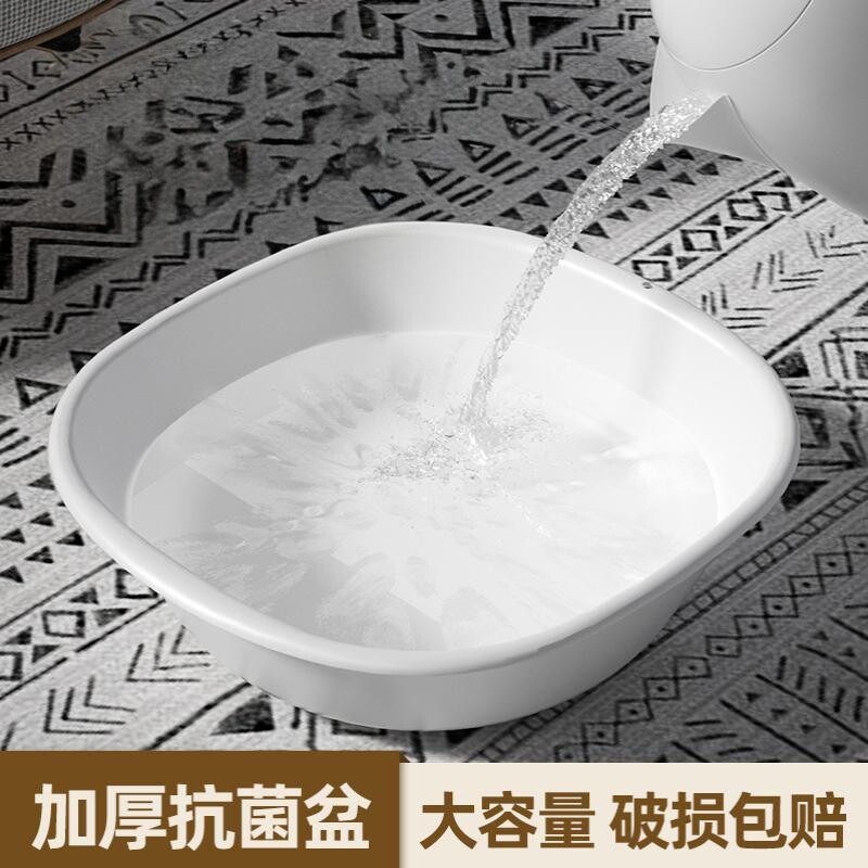 洗屁股小盆女生洗私内衣内裤家小加厚塑料洗脸盆DIY材料工具成品