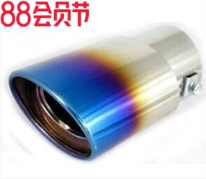 18 19 20款途达改装尾喉专用排气管越野尾气罩排气筒装饰用品配件