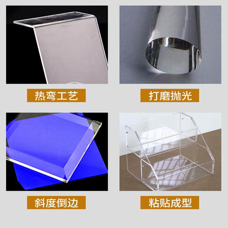 透明亚克力板彩色可加工定制展示盒广告牌雕刻激光防静电手办diy