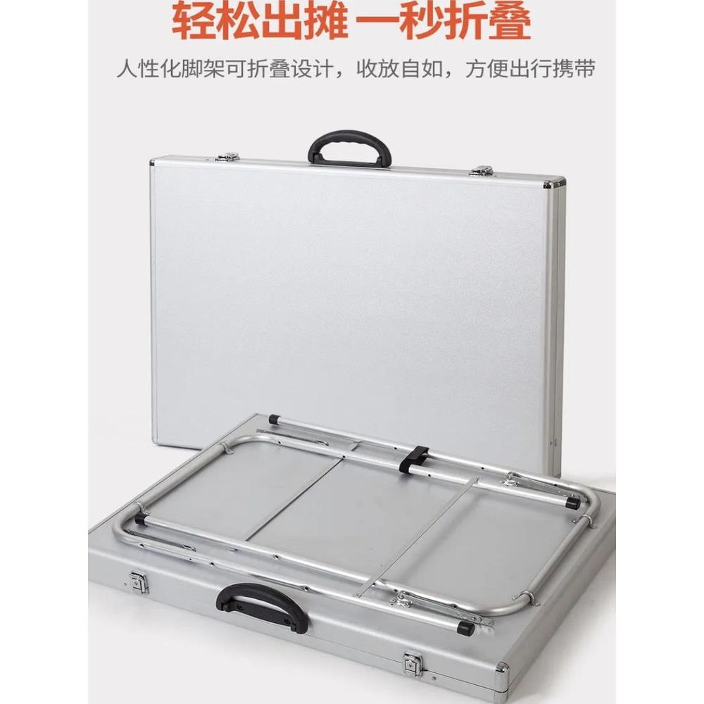 网红夜市摆摊神器地摊展示收纳箱耳饰首饰多功能折叠铝桌展示架