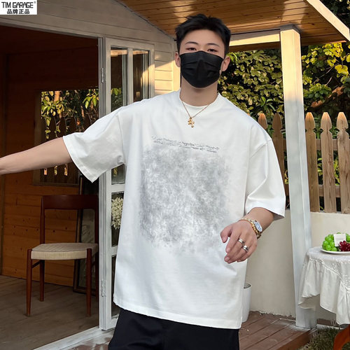 潮牌ins短袖小衫男韩版字母压花印花流行T恤青年帅气通勤休闲半袖