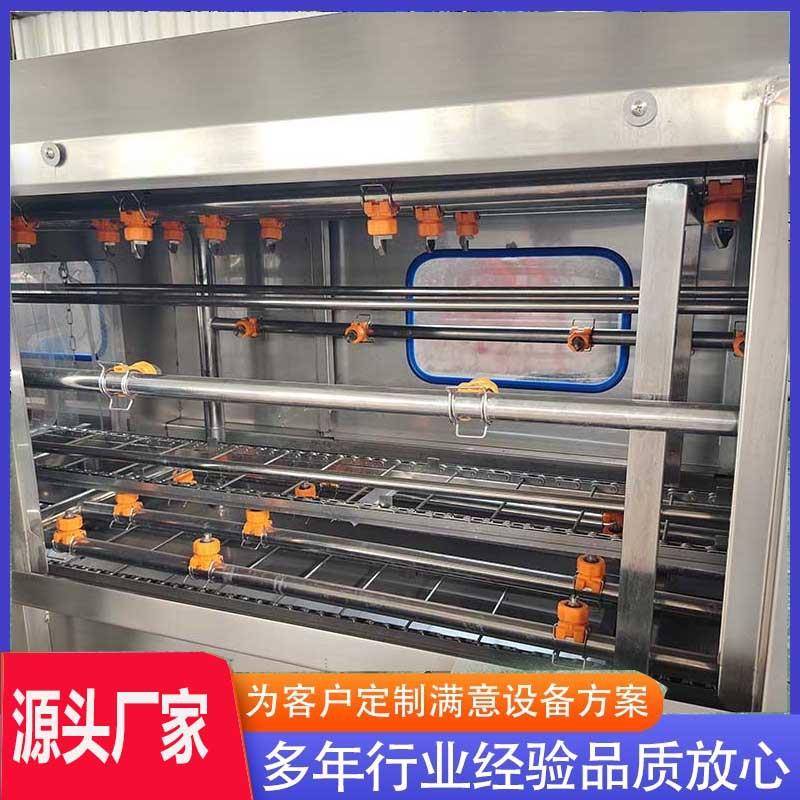 品塑料922周食转筐清洗机 超购市购海物筐物篮清洗设备 海鲜蛎子