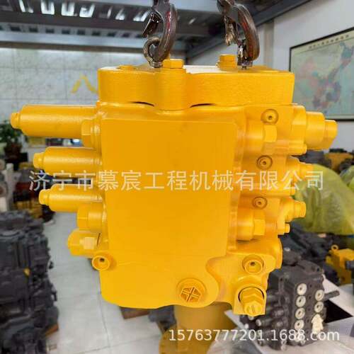 PC450994-7挖掘机分配阀723-48-27502 08-1T0-0062 47097-1-94001