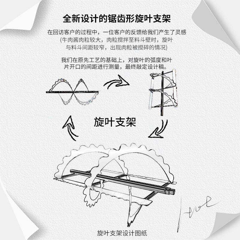 卧式拌加搅膏厂家大促体酱灌料全自动装机老干妈辣椒豆瓣酱分热装