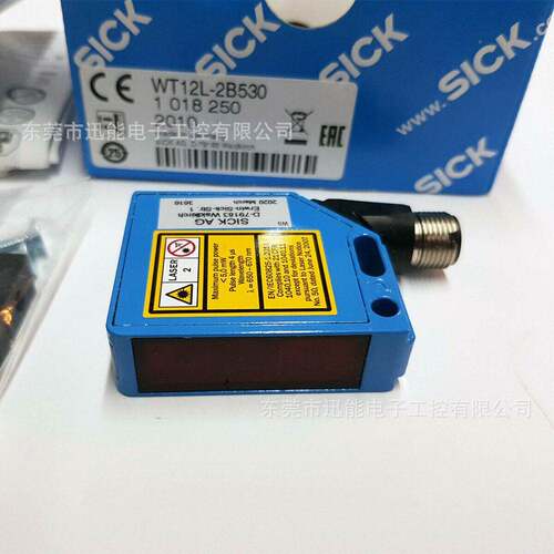 T12SNNL-2B530 西克Sic感 光电传器 k101825W0 议价