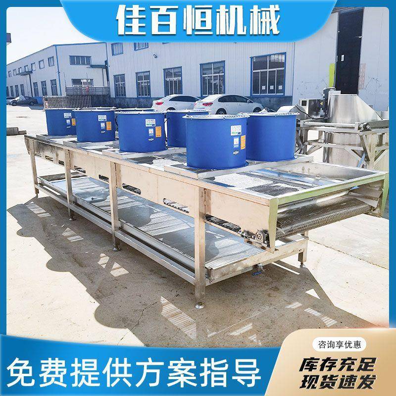 杏洗干干翻转风自干机全动食品包SVP装果袋沥水风干设备花生清风
