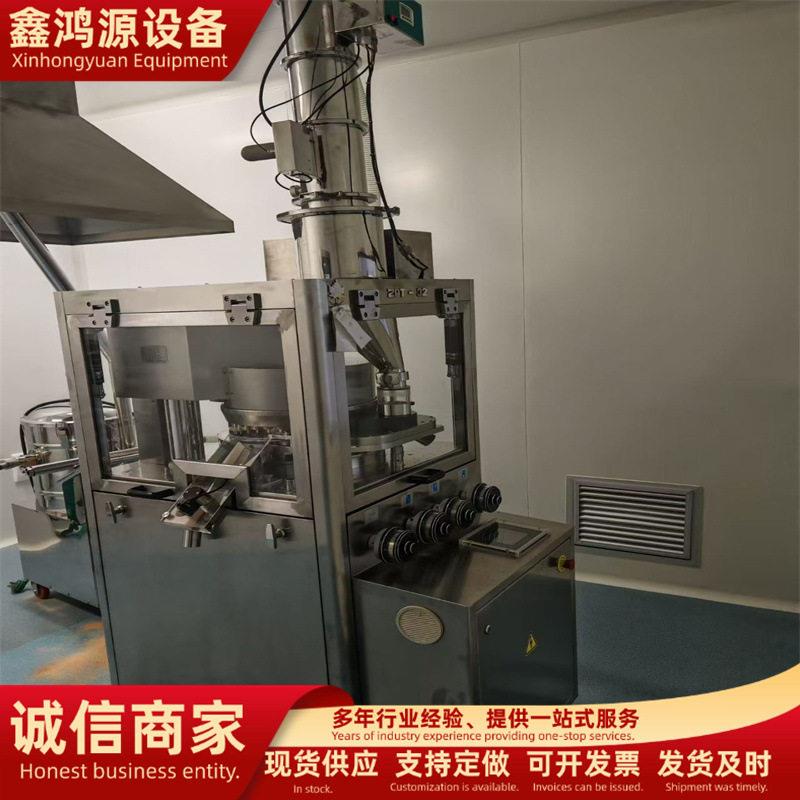 现货闲置二速压片机 成新工好 接手况色即可投产ZP29/ZP3片剂手生