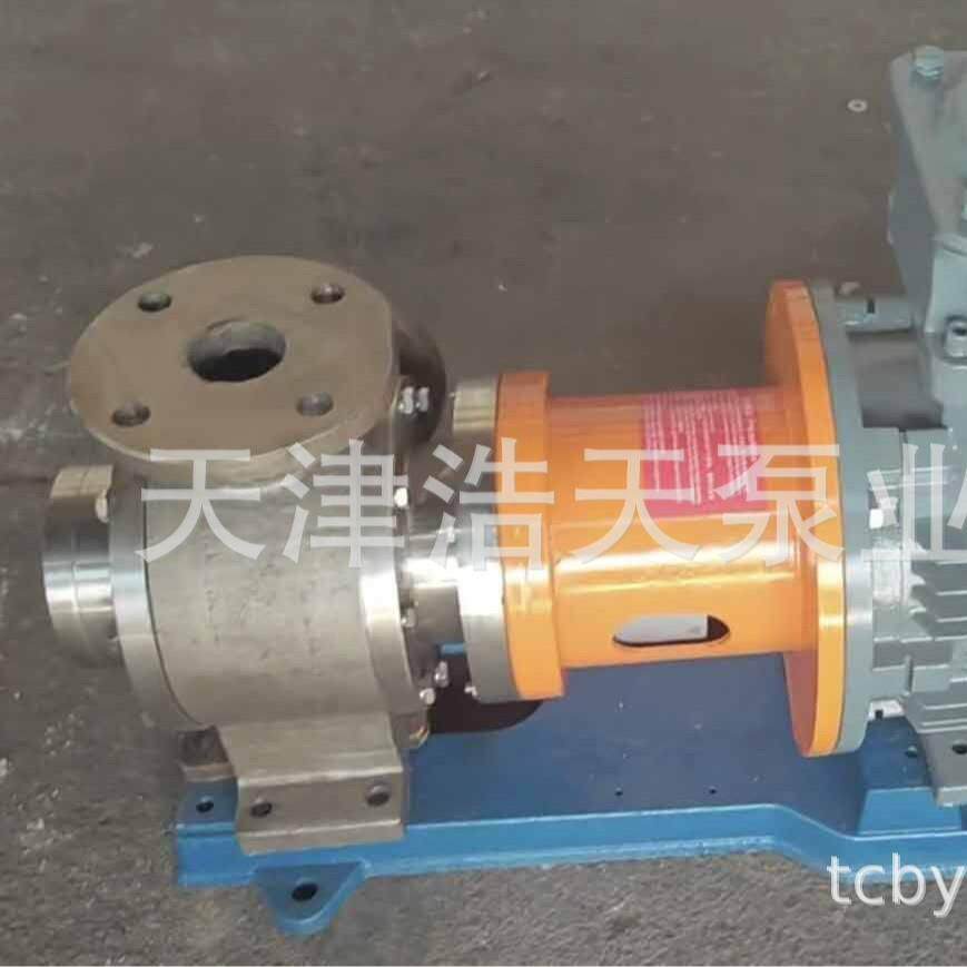 磁力滑片泵TDH 柴油 汽油 煤油苯 H轻油 甲醇 乙醇甲浩友THY 乙酯