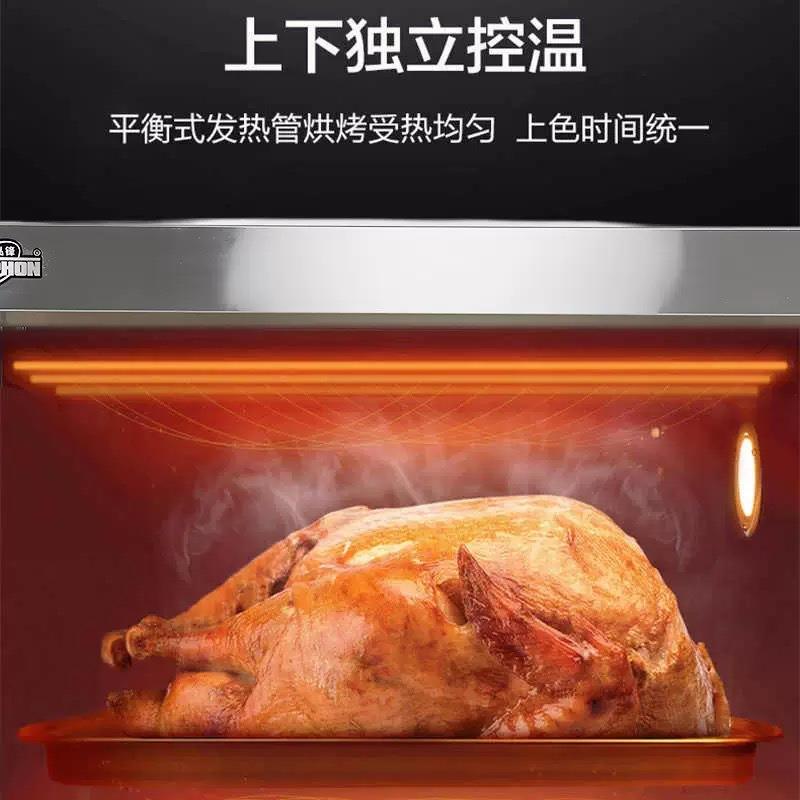 科伯库商用大容积烤XAR箱烤饼披功萨面包蛋糕烘培烤箱大型多能月